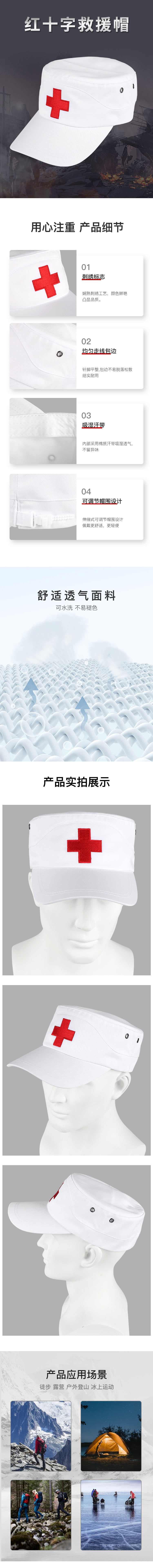 帽子.jpg