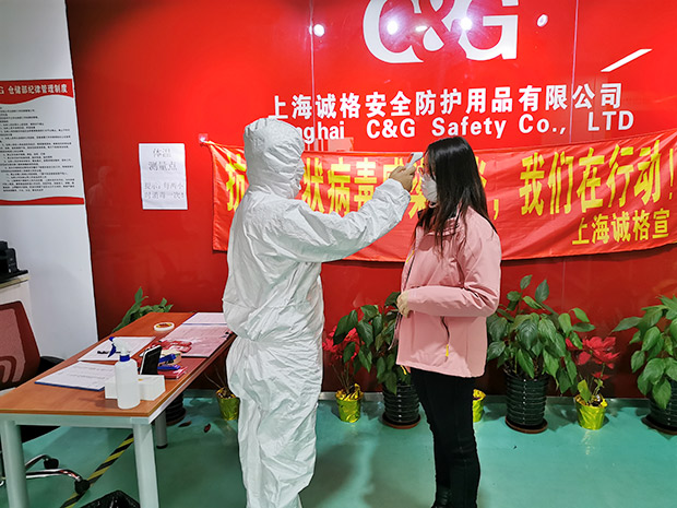 誠(chéng)格上海研發(fā)中心緊急轉(zhuǎn)產(chǎn)醫(yī)用防護(hù)服，10天生產(chǎn)1.8萬(wàn)件