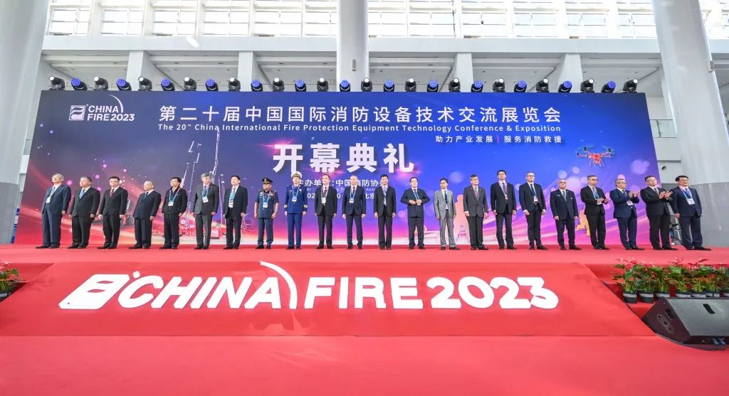 新征程,再出發&mdash;&mdash;上海誠格安全裝備集團參展2023中國國際消防設備技術交流展覽會取得圓滿成功!